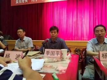 為隆重紀(jì)念中國共產(chǎn)黨建黨95周年甘肅省隴劇院新創(chuàng)大型反腐倡廉隴劇《全家?！吩邳S河劇院獻(xiàn)禮演出取得圓滿成功