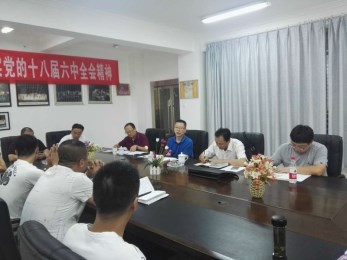 集團藝術總監(jiān)胡豫川赴甘肅省京劇院督導檢查工作