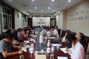 甘肅演藝集團召開黨委中心組學習會傳達學習習近平總書記在省部級主要領導干部專題研討班開班式上的重要講話