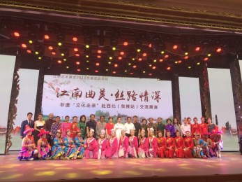 甘肅省曲藝團(tuán)應(yīng)江蘇省曲藝家協(xié)會(huì)邀請(qǐng)將赴南京、揚(yáng)州等地交流巡演